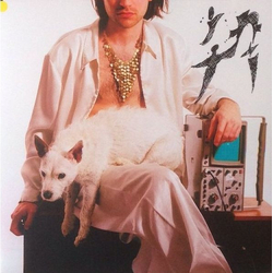 LA Priest Inji Vinyl LP USED