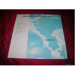 Tryangle (2) Tryangle Performs Again Vinyl LP USED