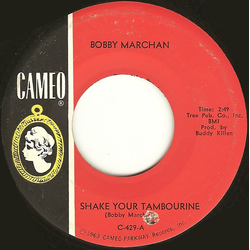 Bobby Marchan Shake Your Tambourine / Just Be Yourself Vinyl 7" USED