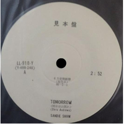 Sandie Shaw Tomorrow / Hurting You Vinyl 7" USED