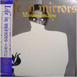 Masami Tsuchiya Life In Mirrors Vinyl LP USED