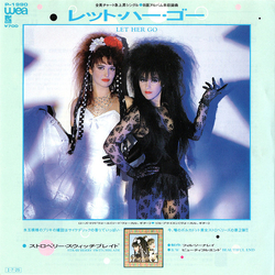 Strawberry Switchblade Let Her Go Vinyl 7" USED