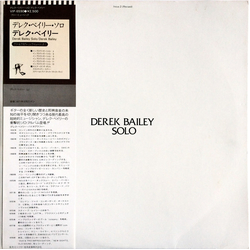 Derek Bailey Solo Vinyl LP USED