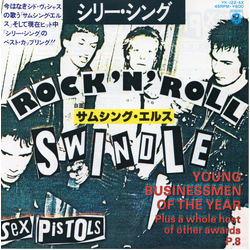 Sex Pistols Silly Thing Vinyl 7" USED
