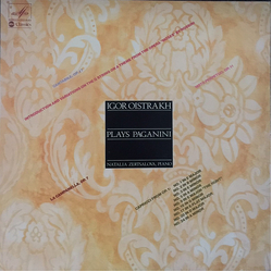 Igor Oistrach / Niccolò Paganini / Natalia Zertsalova Igor Oistrakh Plays Paganini Vinyl LP USED