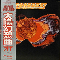 SFF Sunburst Vinyl LP USED