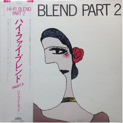Hi-fi Set Hi-Fi Blend Part 2 Vinyl LP USED