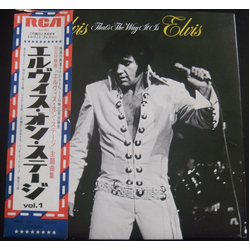 Elvis Presley That's The Way It Is Vinyl LP USED