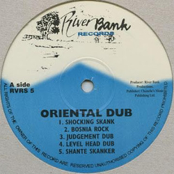 Mafia & Fluxy Oriental Dub Vinyl LP USED