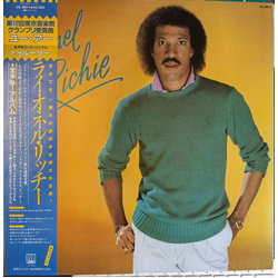 Lionel Richie Lionel Richie Vinyl LP USED