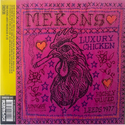 The Mekons / Hagar The Womb Out Of Desperation (Luxury Chicken Song / Fare Dodging With The Mekons Rider (3 Beers & A Lemon) Vinyl 7" USED