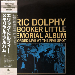 Eric Dolphy / Booker Little Memorial Album Recorded Live At The Five Spot Vinyl LP USED