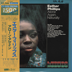 Esther Phillips Alone Again, Naturally Vinyl LP USED