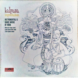 Mrinal Sen Gupta / Latif Ahmed Khan / Tirath Ajmani Kalpana Improvisations: Instrumental & Dance Music Of India Vinyl LP USED