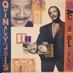 Quincy Jones Back On The Block Vinyl LP USED
