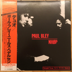 Paul Bley / Niels-Henning Ørsted Pedersen Paul Bley / NHØP Vinyl LP USED