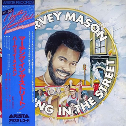 Harvey Mason Marching In The Street Vinyl LP USED