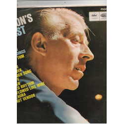 Stan Kenton Stan Kenton's Greatest Hits Vinyl LP USED