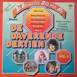 Various De Daverende Dertien Vol. 4 Vinyl LP USED