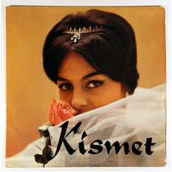 Various Kismet Vinyl LP USED