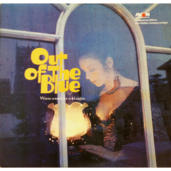 Various Out Of The Blue Vinyl LP USED