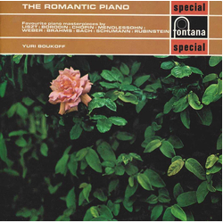 Yuri Boukoff The Romantic Piano Vinyl LP USED