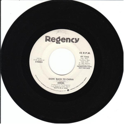 Diesel Netherlands Goin' Back To China Vinyl 7" USED