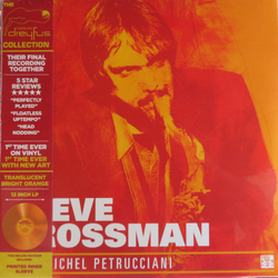 Steve Grossman / Michel Petrucciani With Michel Petrucciani Vinyl LP USED