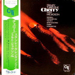 Stanley Turrentine / Milt Jackson Cherry Vinyl LP USED