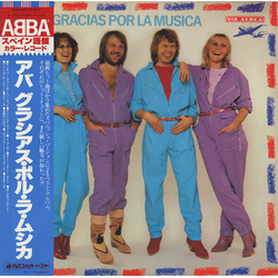 ABBA Gracias Por La Musica Vinyl LP USED