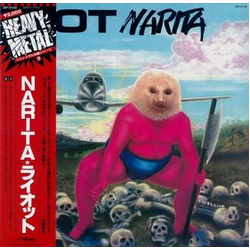 Riot (4) Narita Vinyl LP USED