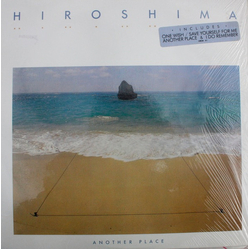 Hiroshima US Another Place Vinyl LP USED