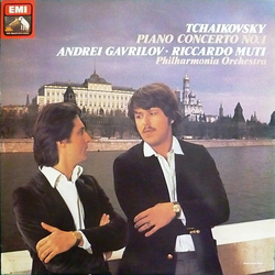 Pyotr Ilyich Tchaikovsky / Andrei Gavrilov / Riccardo Muti / Philharmonia Orchestra Piano Concerto No. 1 Vinyl LP USED