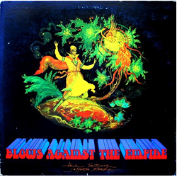 Paul Kantner / Jefferson Starship Blows Against The Empire Vinyl LP USED