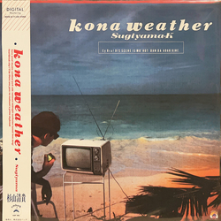 Kiyotaka Sugiyama Kona Weather Vinyl LP USED