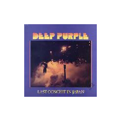 Deep Purple Last Concert In Japan Vinyl LP USED