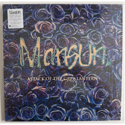Mansun Attack Of The Grey Lantern Vinyl LP USED