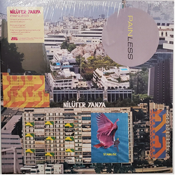 Nilüfer Yanya Painless Vinyl LP USED