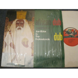 Joe Gibbs & The Professionals African Dub - All Mighty - Chapter 4 Vinyl LP USED