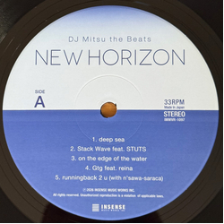 DJ Mitsu The Beats New Horizon Vinyl 12" USED