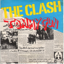 The Clash Tommy Gun Vinyl 7" USED