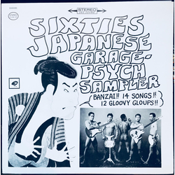Various Sixties Japanese Garage-Psych Sampler (Banzai!! 14 Songs!! 12 Gloovy Gloups!!) Vinyl LP USED