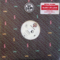 Peter Cetera Glory Of Love Extended Version (Theme From Karate Kid Part II) Vinyl 12" USED