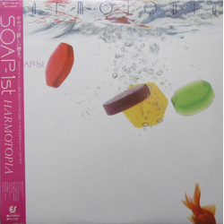 Soap (16) Harmotopia Vinyl LP USED
