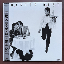 Hi-Fi Set Quarter Rest Vinyl LP USED