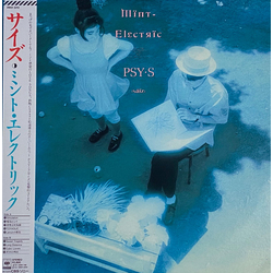 Psy . S Mint Electric Vinyl LP USED