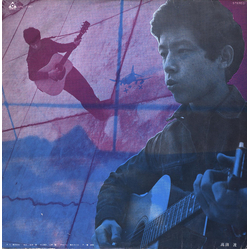 Wataru Takada / 五つの赤い風船 高田渡 / 五つの赤い風船 Vinyl LP USED