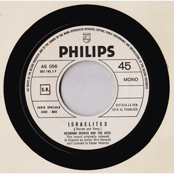 Desmond Dekker & The Aces / Cream (2) Israelites / Badge Vinyl 7" USED