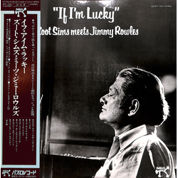 Zoot Sims / Jimmy Rowles If I'm Lucky Vinyl LP USED