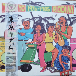 Various Tokyo Riddim 1976​-​1985 Vinyl LP USED